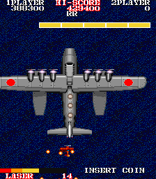 1943kai title