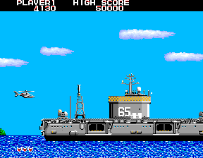airwolf title