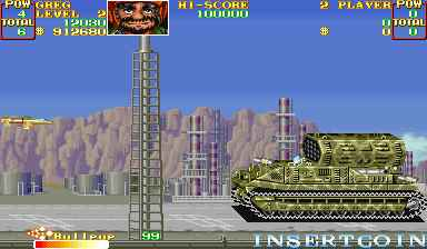 area88 title