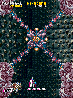 armedff title