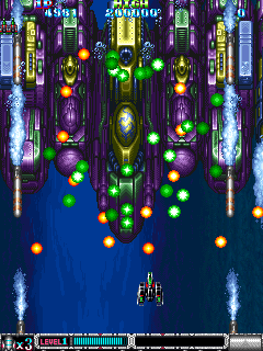 batsugun title