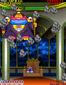 cosmogng title