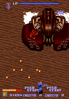 desertbrd title