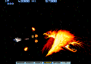 gradius2 title