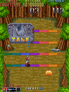 gunball title