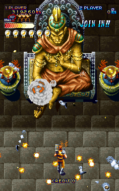 gundharac title