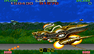 macross2k title