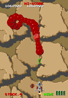 masterwu title