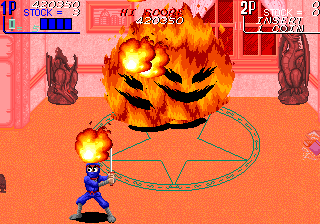 ninjaku title