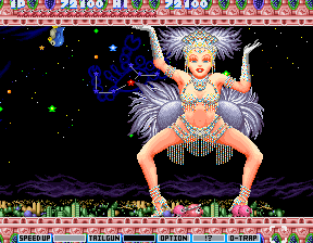 parodius title