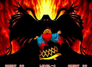 samsho2 title