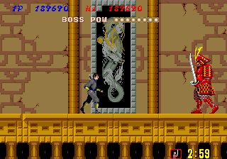 shinobi2 title