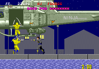 shinobi2d title