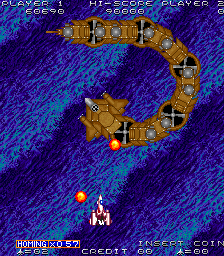 skysoldr title