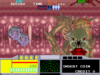 spacegunu title