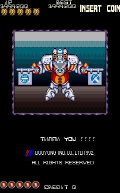 [mdk] Flying Tiger (set 1) (flytiger) for mame 0.275