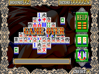 3x3puzzl title