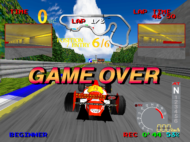 acedrive title