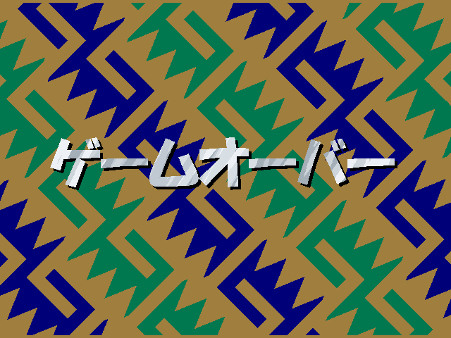 adillorj title