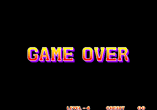 aof2 gameover