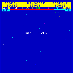 asterion title