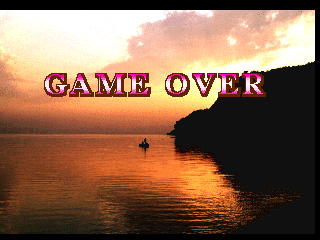 bassangl gameover