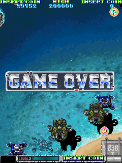 batsugun title