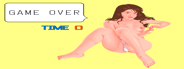 cmehyou title