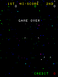 cosmica1 title