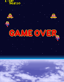 cosmogng title
