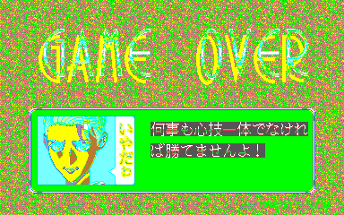 cultures title