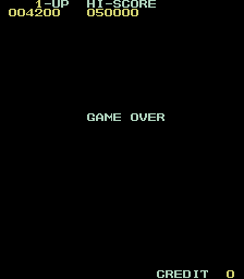 daikaiju gameover