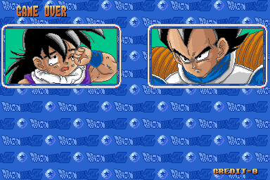 dbz title
