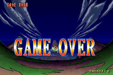 dbz2 title