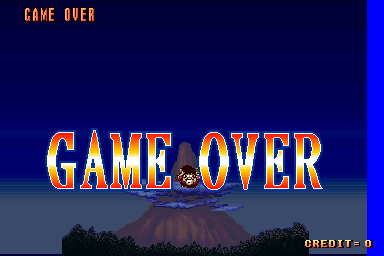 dbz2bl title