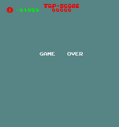 demoneye title