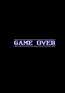 desertbrd title