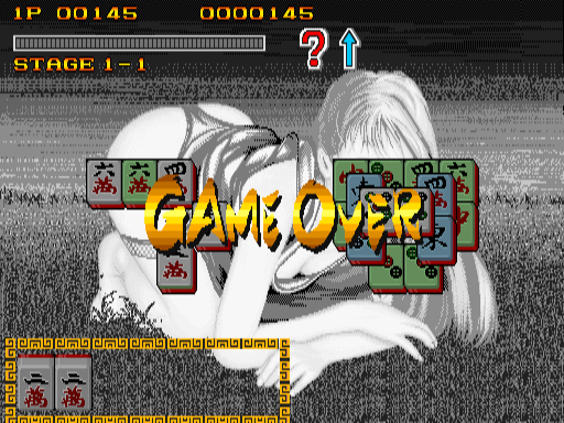 drgnwrldv20j gameover