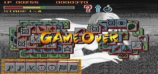 drgnwrldv21 gameover