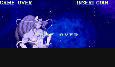 dstlk gameover