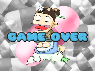 dtfamily gameover