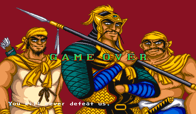 dynwar gameover