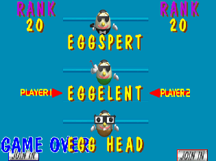 eggventr4 title