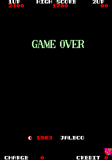 exerion title