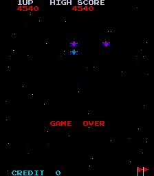 galap2 title