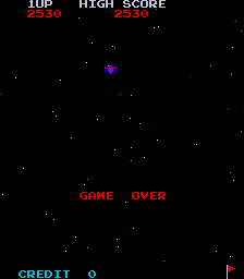 galaxiani title
