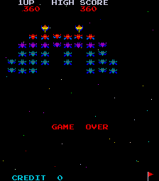 galaxianm title