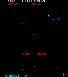 galaxiant title