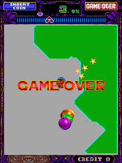 galpani2t gameover