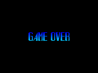 galpanisa gameover